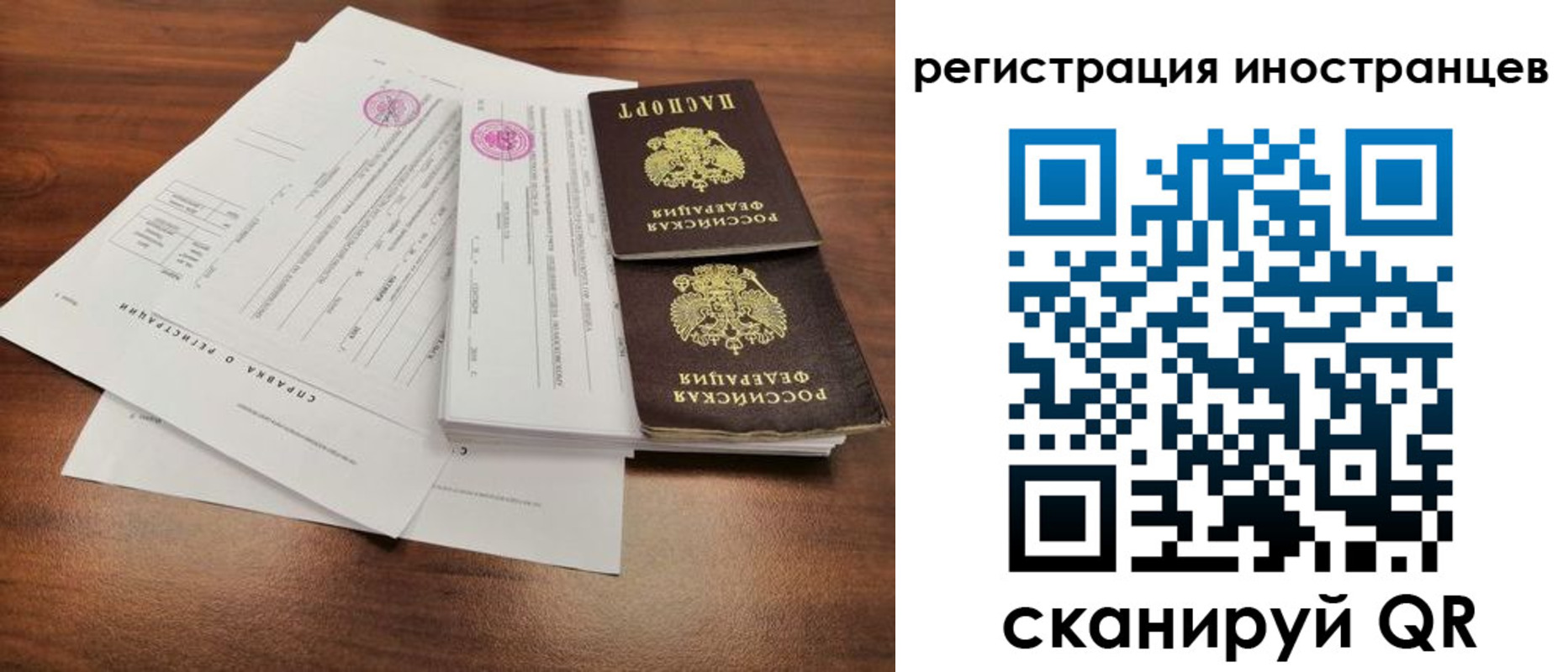 пропишу в квартире в Карачеве