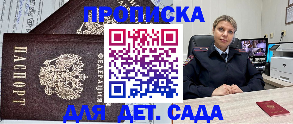 форма 3 в Карачеве